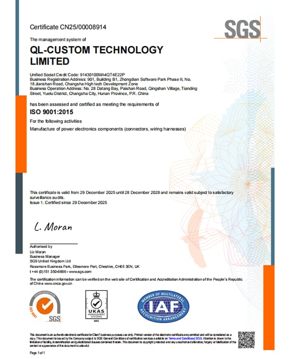 ISO 9001:2015 Certification